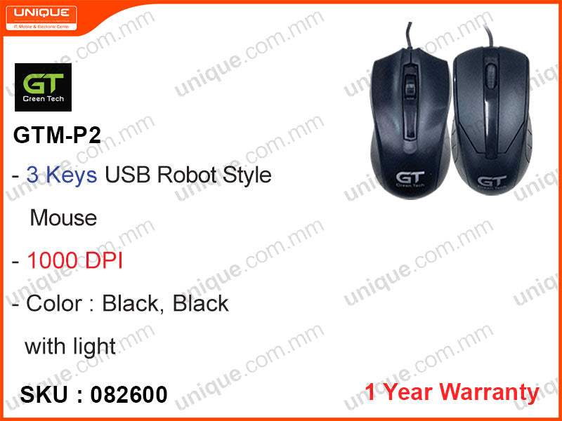 Gt Tech Mouse Green Tech GTM-P2 USB Mouse – unique.com.mm