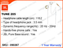 JBL TUNE-205 White Wired Earphone
