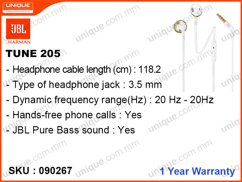 JBL TUNE-205 White Wired Earphone