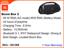 JBL Boom Box 2 Bluetooth Speaker