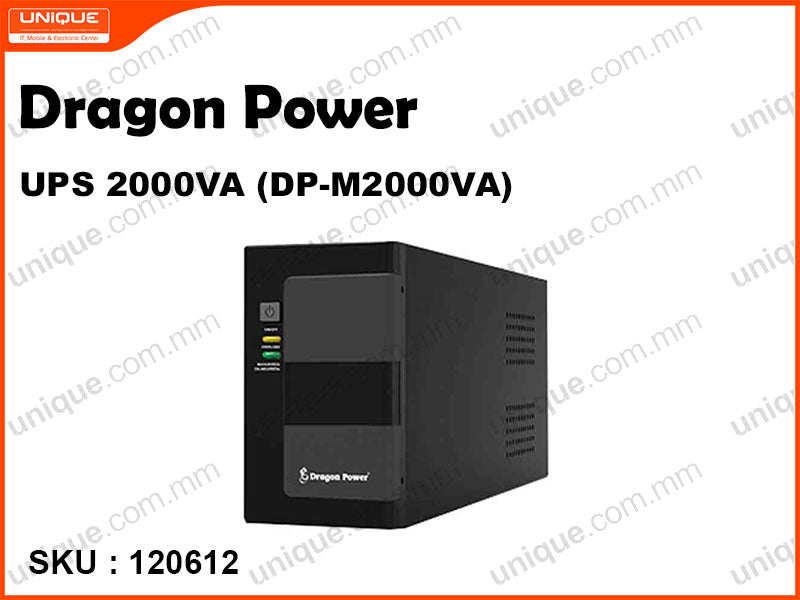 Dragon Power 2000VA UPS (DP-M2000VA)