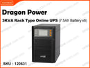 Dragon Power 3KVA Rack Type Online UPS