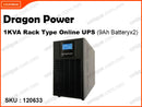 Dragon Power 1KVA Rack Type Online UPS