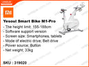 Mi Yesoul Smart Bike M1-Pro (ကျန်းမာရေး စက်ဘီး)
