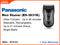 Panasonic Compact Shaver ES 3831K