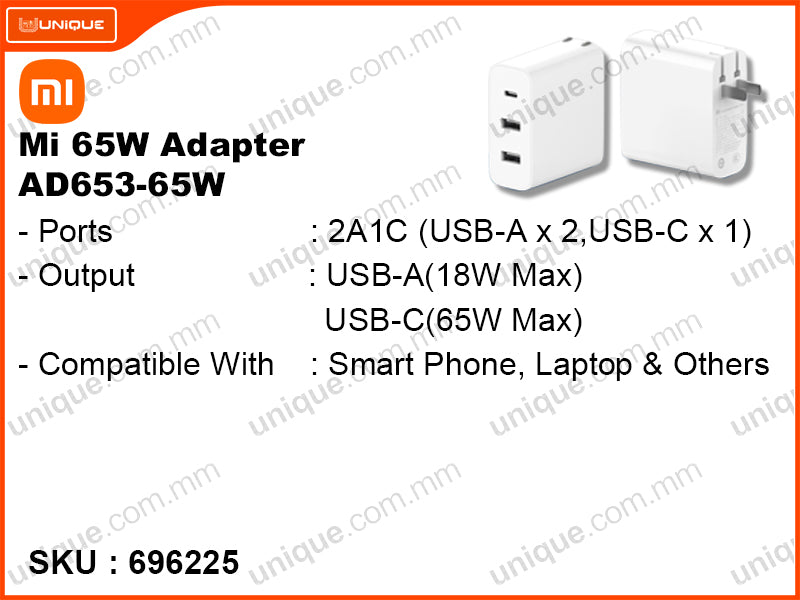 Mi AD653 USB-C 65W Adapter
