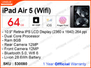 iPad Air 5 64GB WiFi