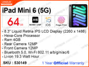 iPad mini 6 64GB (5G)