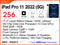 iPad Pro 11" (2022) 256GB 5G