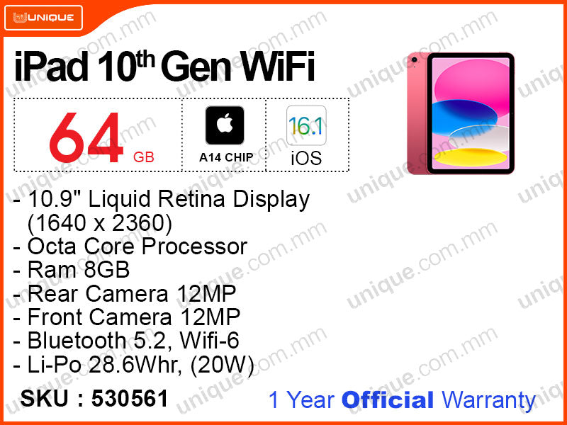iPad 10th Gen 64GB WiFi