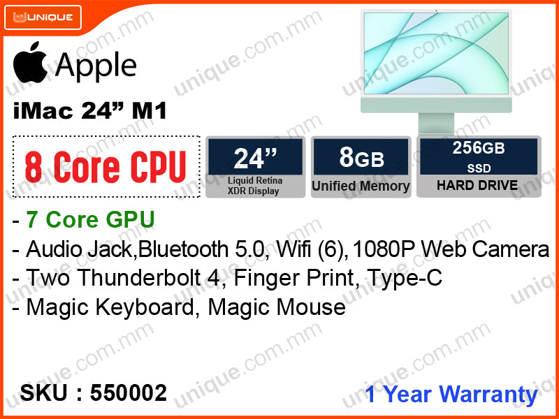 Apple iMac (M1 Chip, 8Core CPU, 7 Core GPU, 8GB, SSD 256GB, 24'')
