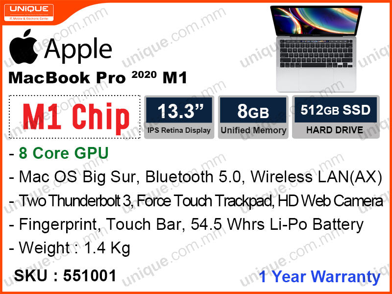 Apple MacBook Pro 2020 512GB(M1 Chip 8-Core CPU,8 Core GPU, 8GB, 512GB, 13")