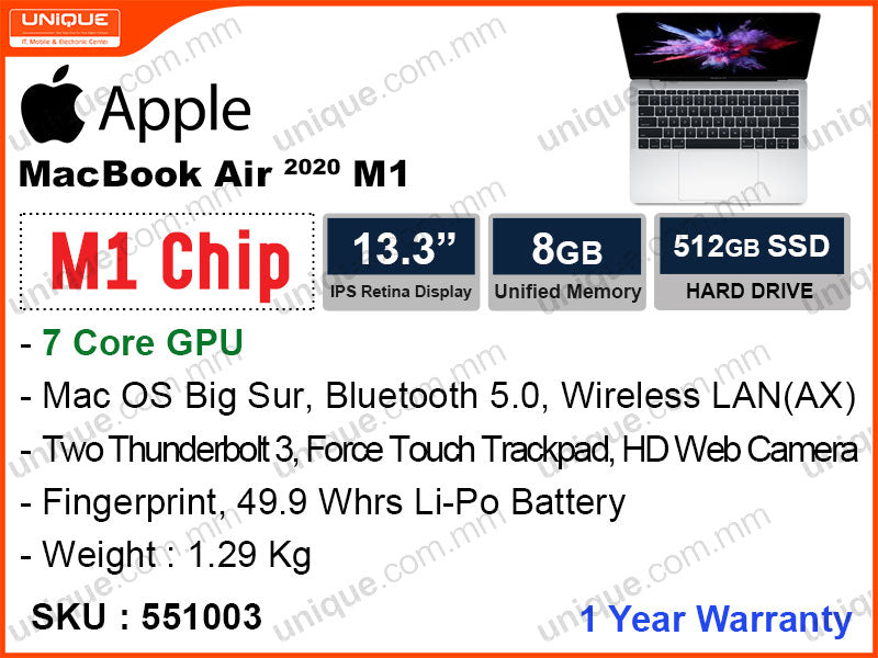 Apple MacBook Air 2020 512GB(M1 Chip 8-Core CPU,7-Core GPU, 8GB, 512GB, 13")