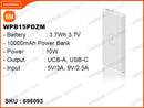 Xiaomi WPB15PDZM 10W 10000mAh Power Bank