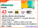 Hisense 43" LED FHD Andriod TV 43A4G
