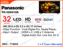 Panasonic 32" LED HD TV TH-32H410S (1366x768,2xHDMI,1xUSB,DVB-T2)"