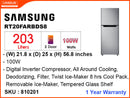 SAMSUNG Refrigerator, RT20FARWDS8  2Door, Digital Inverter, 210.6L