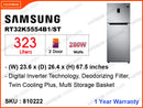 SAMSUNG RT32K5554B1/ST 2Door, 323L Refrigerator