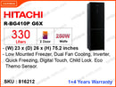 HITACHI R-BG410PG6X 2Door,Low Mounted Freezer,330L,Refrigerator