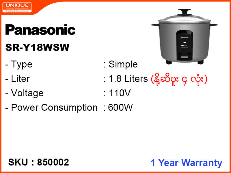 Panasonic Simple Rice Cooker, SR-Y18 WSW 1.8L