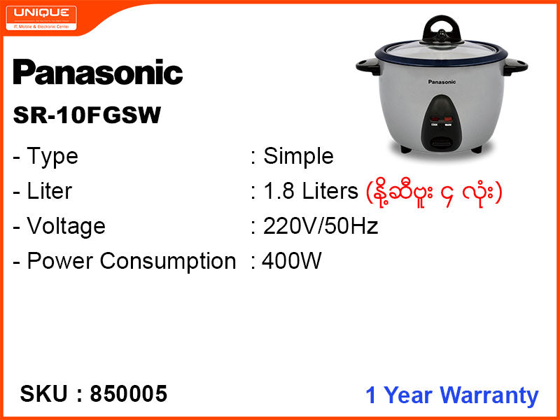 Panasonic  Simple Rice Cooker,SR-10F GSW 1.8L Glass Lips