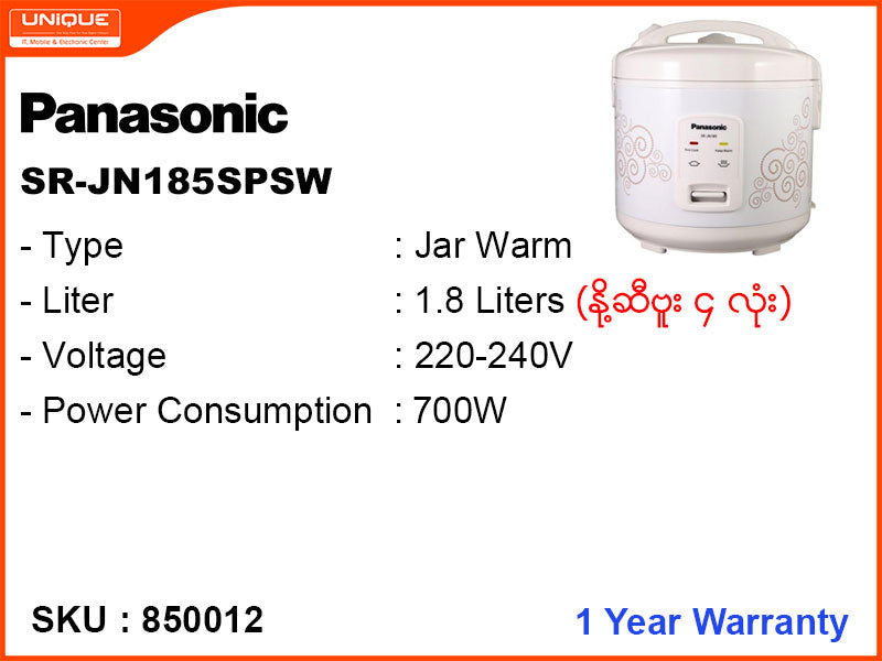 Panasonic Simple Rice Cooker, SR-JN185SPSW 1.8L