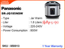 Panasonic Simple Rice Cooker, SR-JQ185NSW 1.8L