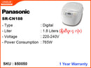 Panasonic SR-CN188 1.8L, Digital Rice Cooker