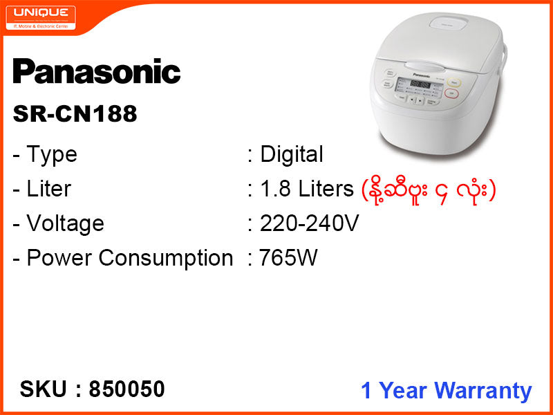 Panasonic SR-CN188 1.8L, Digital Rice Cooker