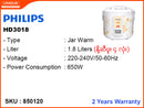 PHILIPS Jar Warm, Nonstick Rice Cooker, HD3018 1.8L
