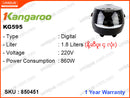 Kangaroo KG595 1.8L.Digital Rice Cooker