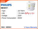PHILIPS Jar Warm, Golden Coating Rice Cooker, HD-3017 1.8L