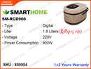 SMARTHOME SM-RCD906 1.8L, Low Sugar Digital Rice Cooker