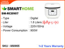 SMARTHOME SM-RCD907 1.8L, Digital Rice Cooker