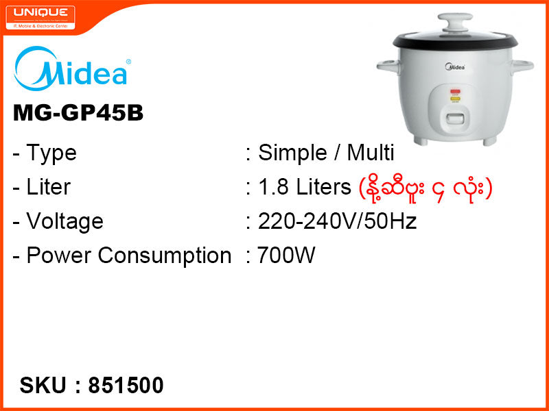 Midea Simple MG-GP45B 1.8L Non Stick Coating Rice Cooker – unique.com.mm