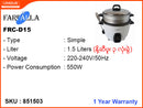 FARFALLA Simple Rice Cooker, FRC-D15 1.5L