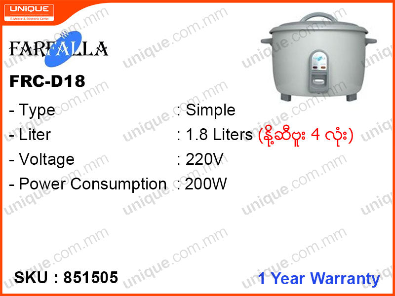 FARFALLA FRC-D18 1.8L, Simple Rice Cooker