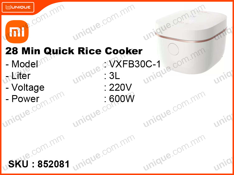 Viomi 28 Miniutes Quick Cooking Rice Cooker White