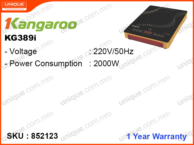 Kangaroo KG389I Infrared Cooker 2000W