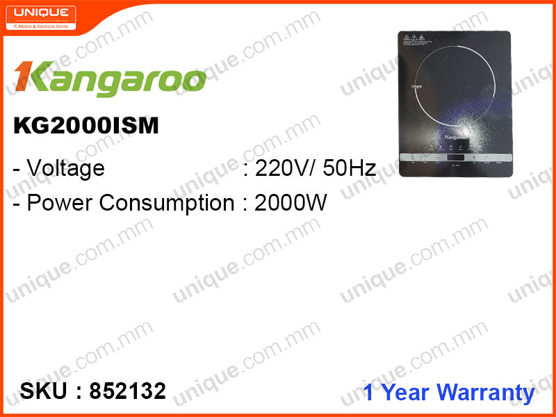 Kangaroo KG2000ISM Infrared Cooker 2000W