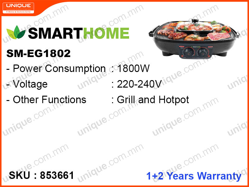 SMARTHOME SM-EG1802, 1800W, 2 in 1 Electric Grill With Pot