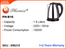 Phoenix Electric Kettle (PH-B16) 1.8L, 1500W