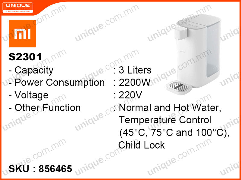 Mi S2301 3L, Scishare Instant Heating Water Dispenser