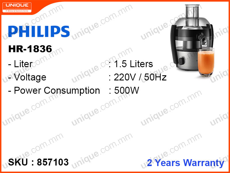 PHILIPS HR-1836 1.5L, 500W Juicer
