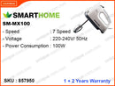SMARTHOME SM-MX100 (7 speed) 100W Hand Mixer