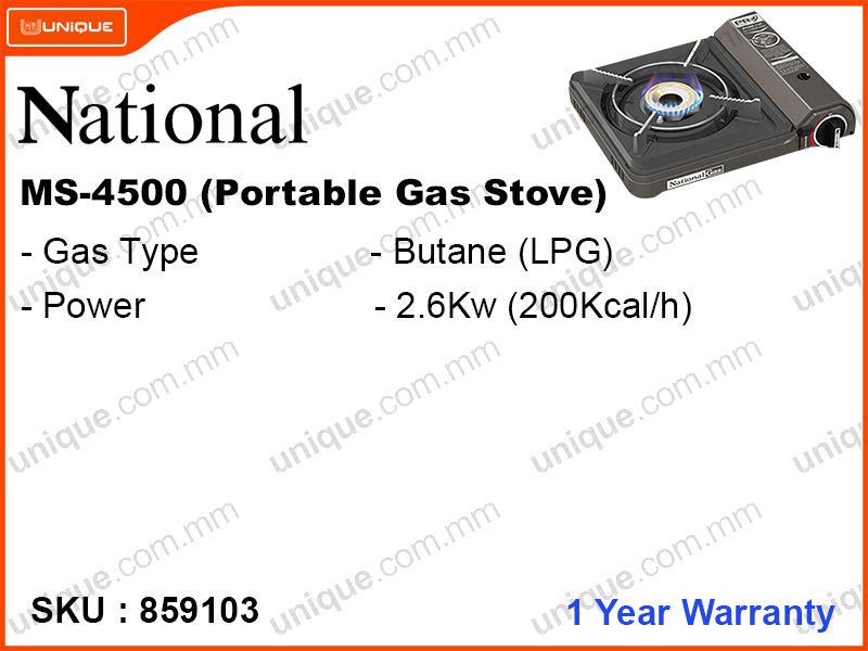 National Gas MS-4500 Portable Gas Cooker