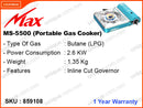 Max MS-5500 Portable Gas Cooker