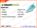 SMARTHOME SSIR-907 1200W Steam Iron