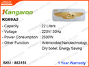 Kangaroo KG69A2,22L,2500W Diamond Coating Water Heater