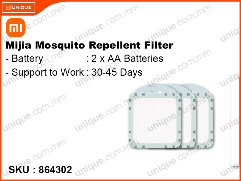 Xiaomi MIJIA Mosquito Repellent Filter